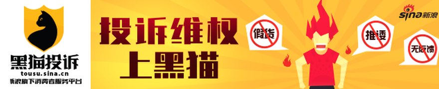 《同业存单管理办法》征求意见 专家：关键性财务信息披露有待细化